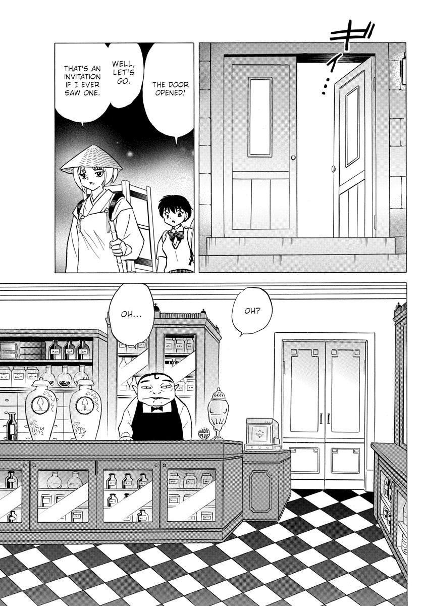 Mao - Vol.12 Chapter 114: Western-Style Pharmacy