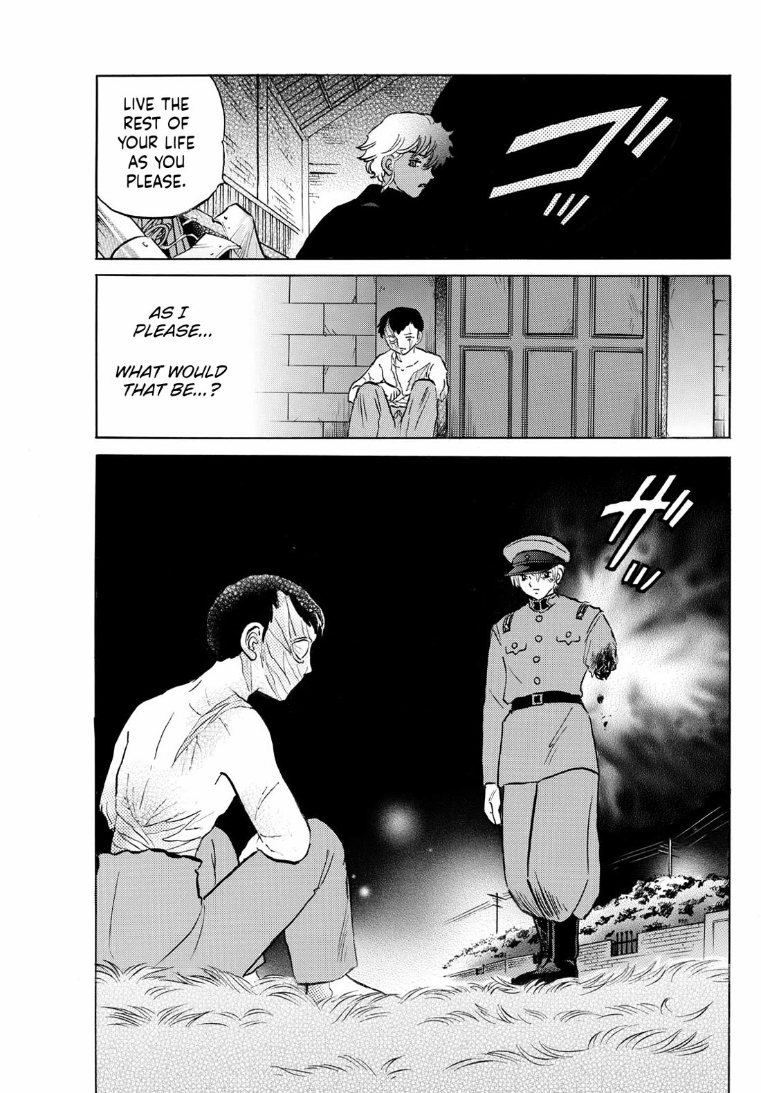 Mao - Chapter 255: In The Whirlpools