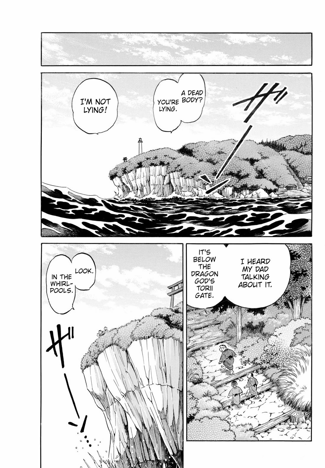 Mao - Chapter 255: In The Whirlpools