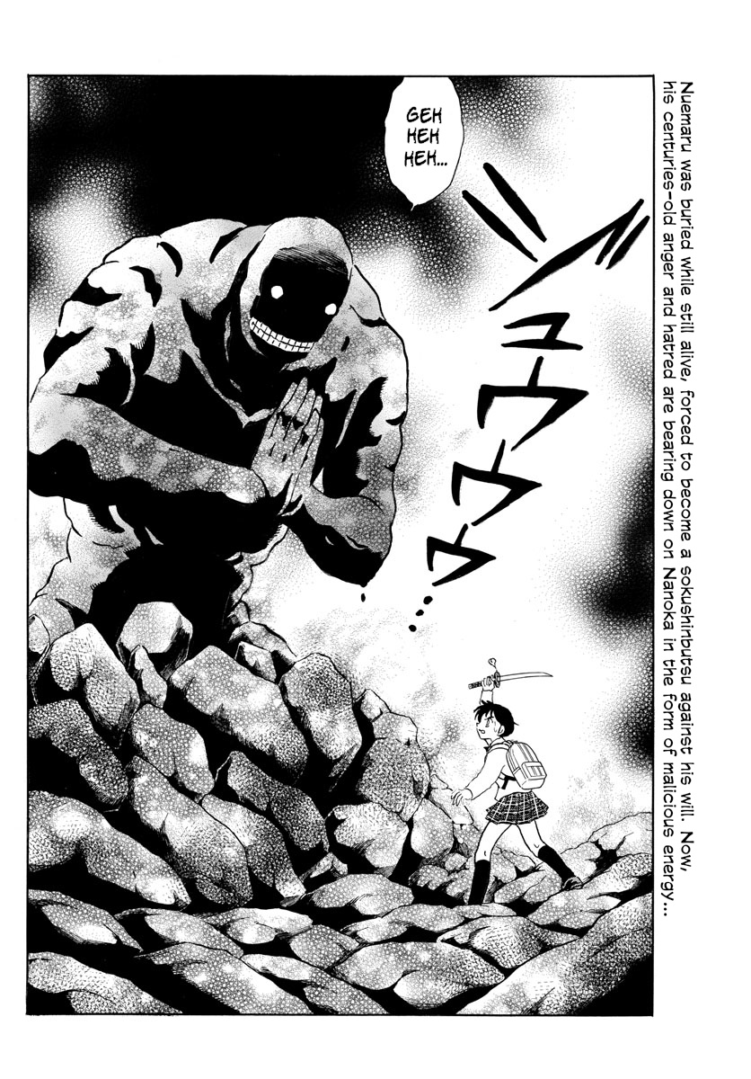 Mao - Chapter 187: The Bell's Guidance