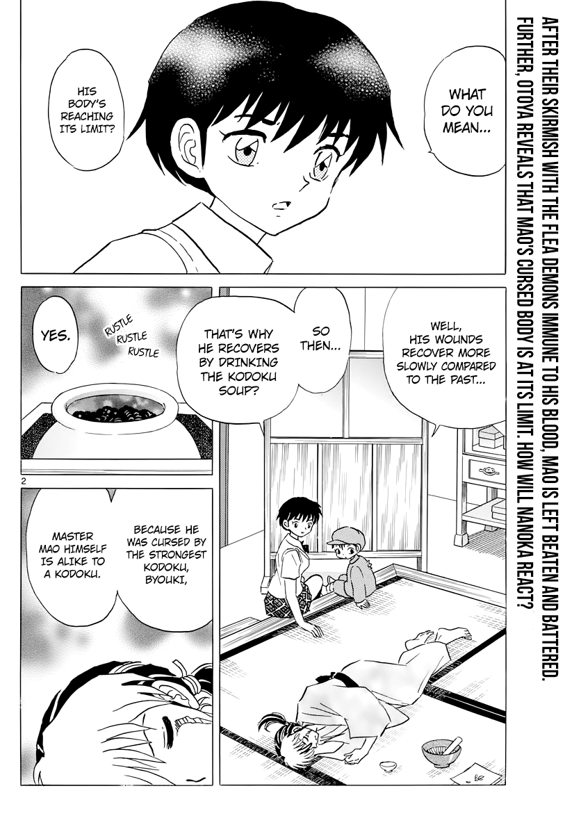 Mao - Vol.2 Chapter 15: Decoy