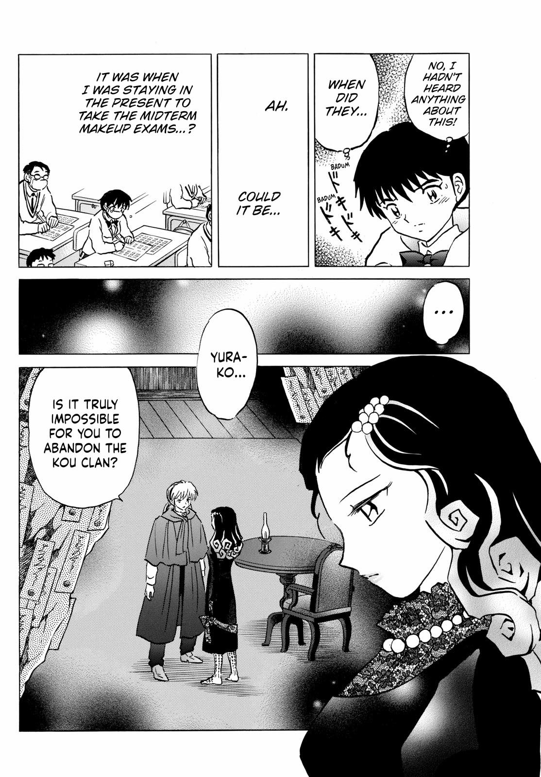 Mao - Chapter 213: Unease