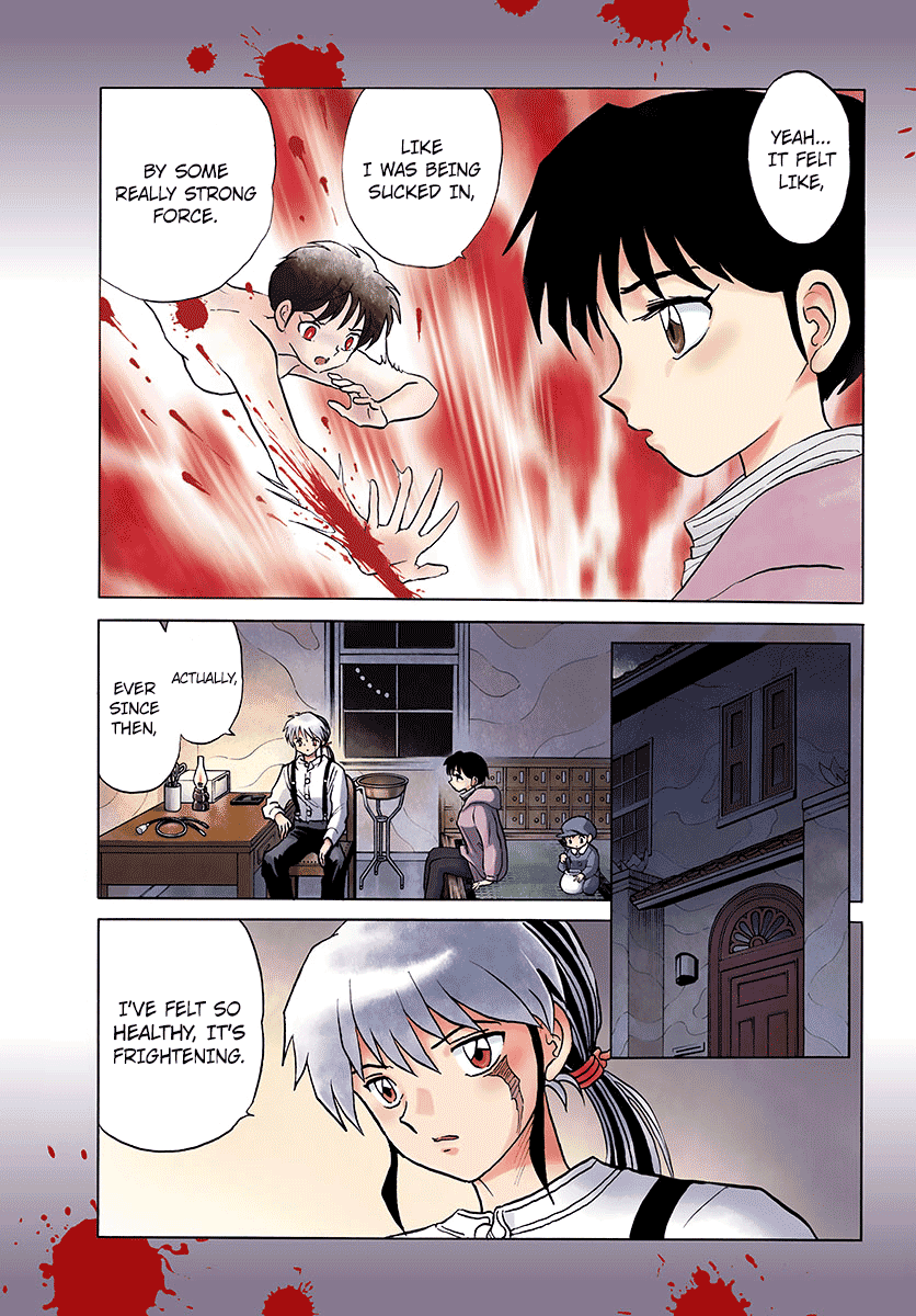 Mao - Vol.5 Chapter 43: The One Who Gives