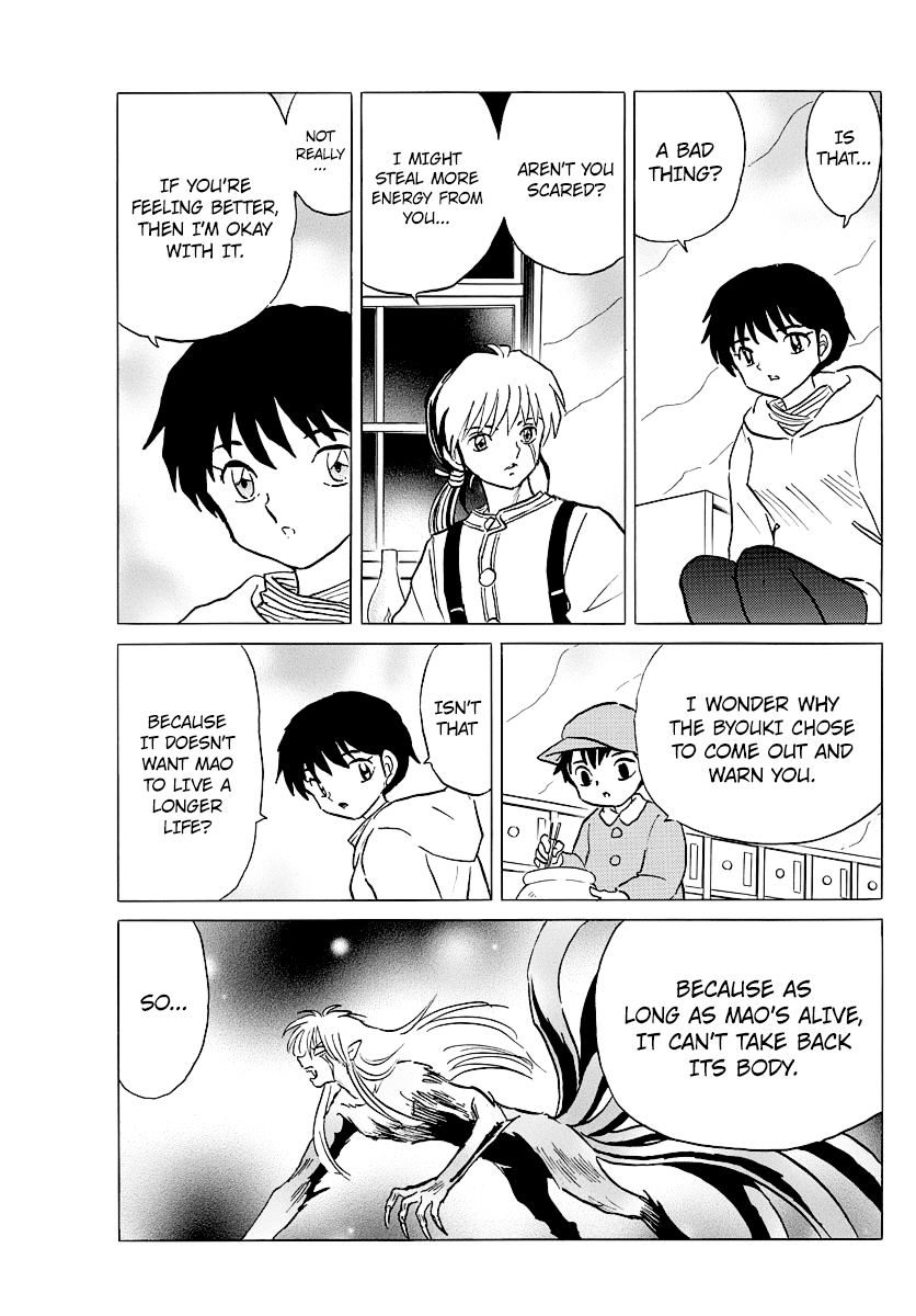 Mao - Vol.5 Chapter 43: The One Who Gives