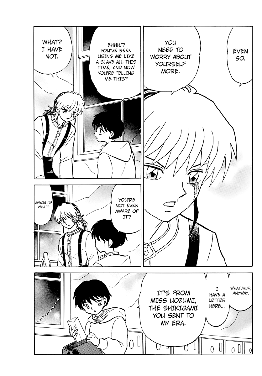 Mao - Vol.5 Chapter 43: The One Who Gives