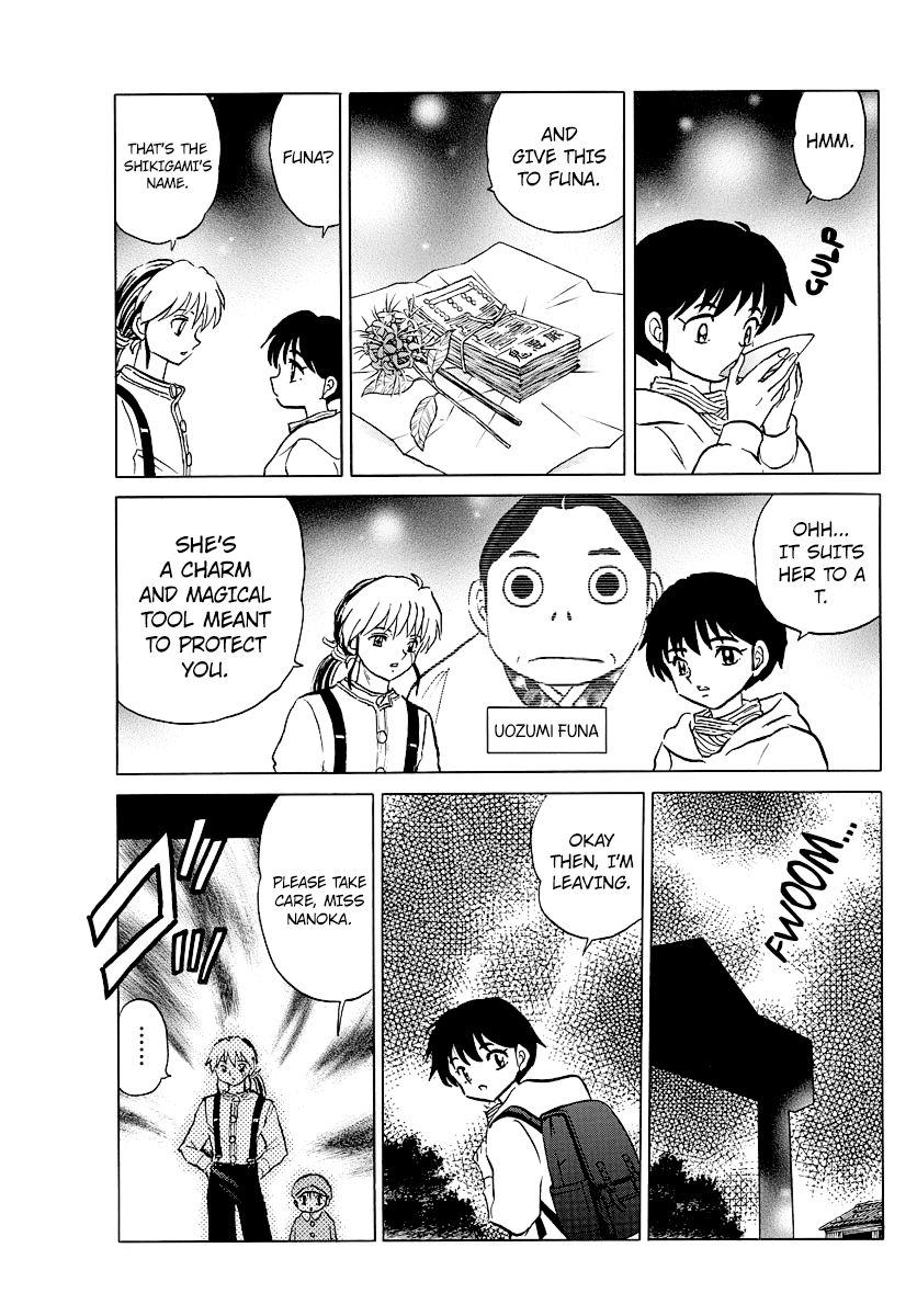 Mao - Vol.5 Chapter 43: The One Who Gives