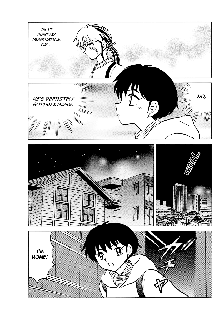 Mao - Vol.5 Chapter 43: The One Who Gives