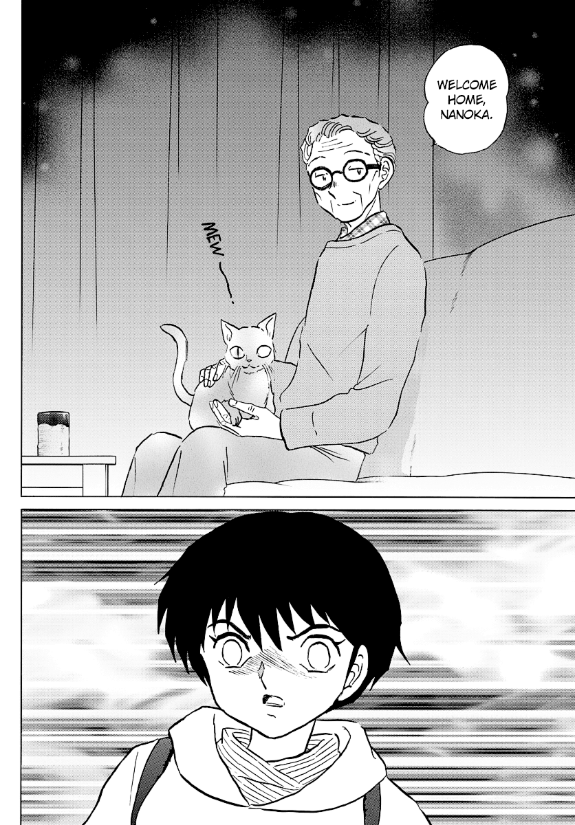 Mao - Vol.5 Chapter 43: The One Who Gives