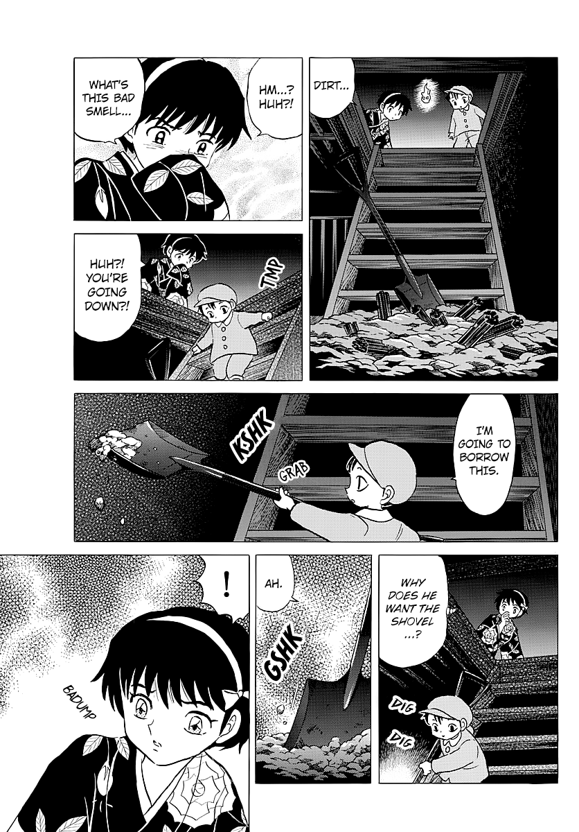 Mao - Vol.2 Chapter 10: The Sect's Underbelly