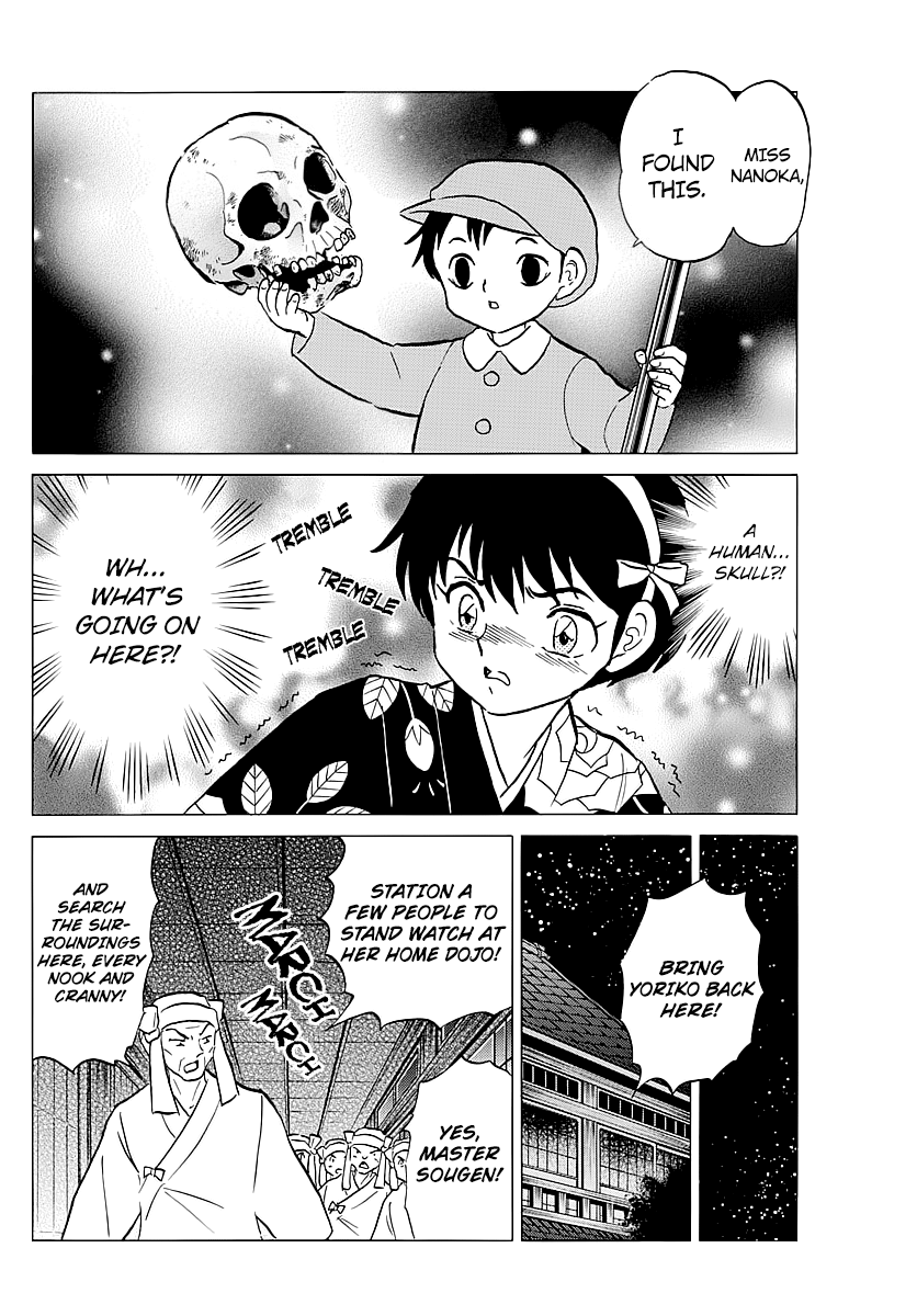 Mao - Vol.2 Chapter 10: The Sect's Underbelly