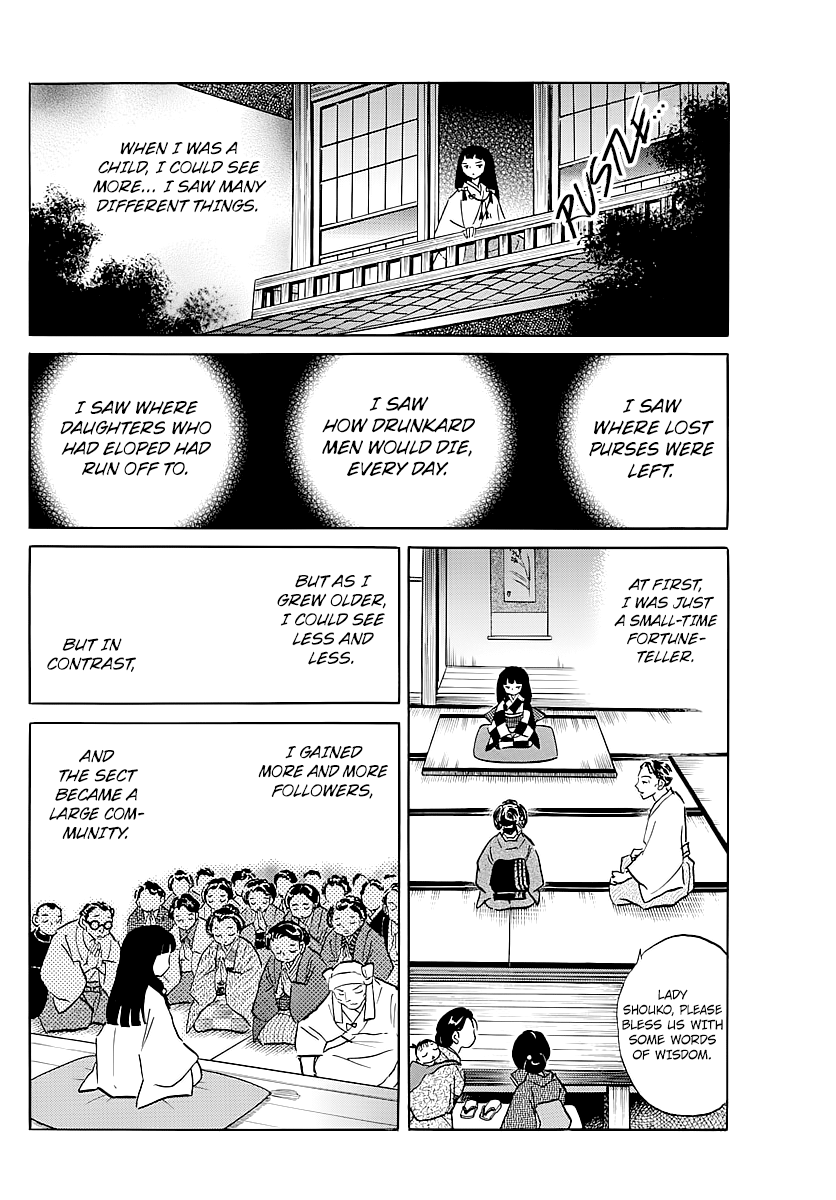 Mao - Vol.2 Chapter 10: The Sect's Underbelly