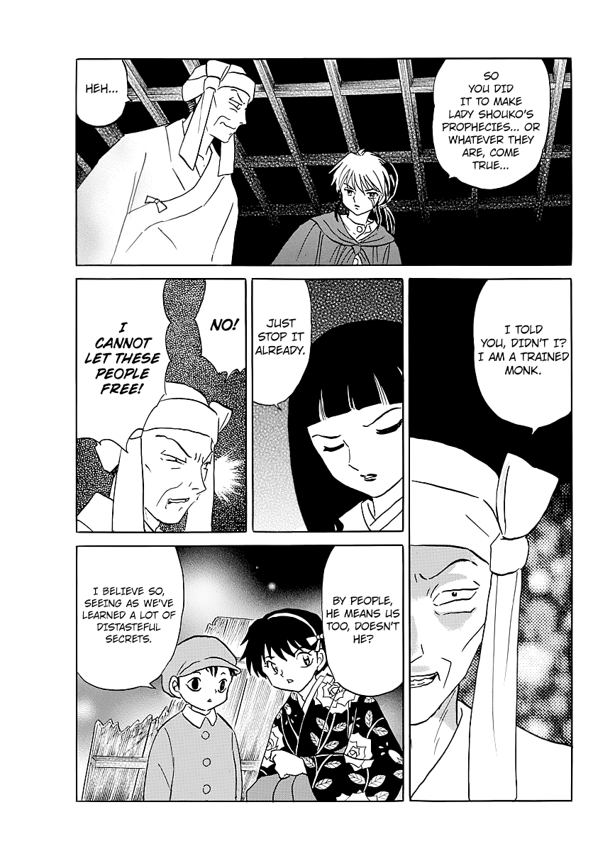 Mao - Vol.2 Chapter 10: The Sect's Underbelly