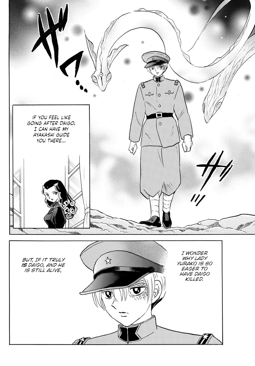 Mao - Chapter 148: The Captured Man