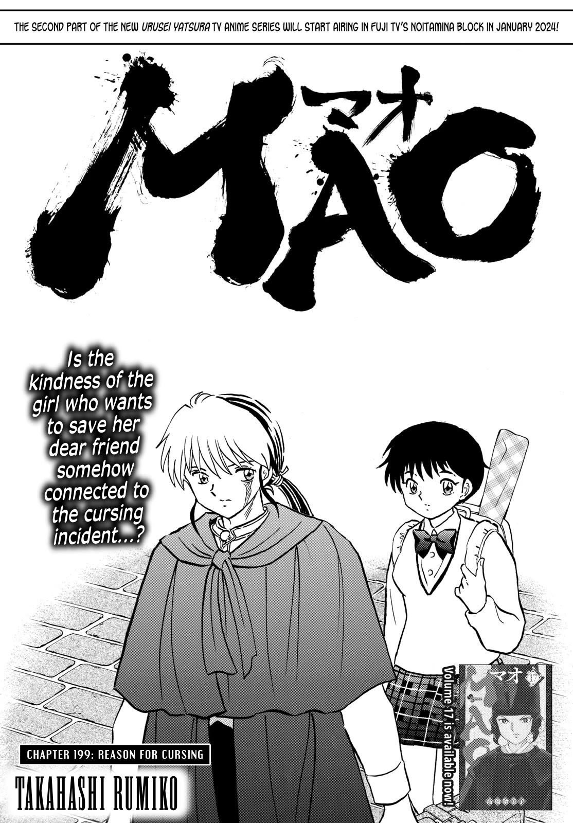 Mao - Chapter 199: Reason For Cursing