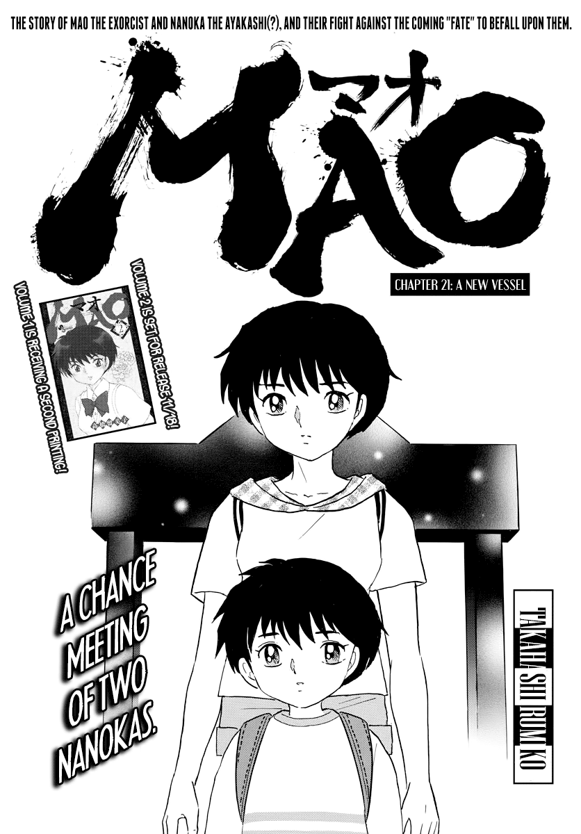 Mao - Vol.3 Chapter 21: A New Vessel