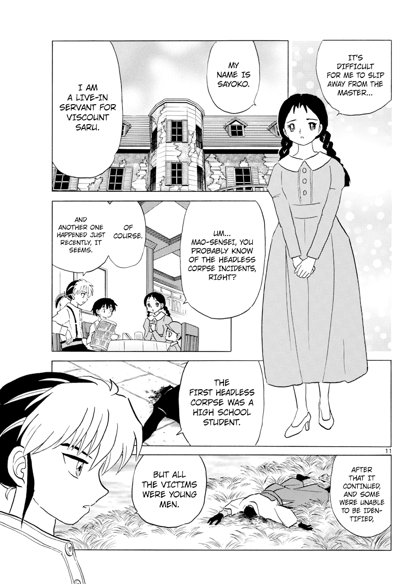 Mao - Vol.1 Chapter 3: Beyond The Gate