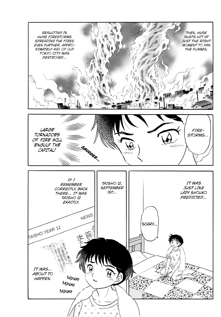 Mao - Vol.2 Chapter 12: Lady Shouko's Prophecy