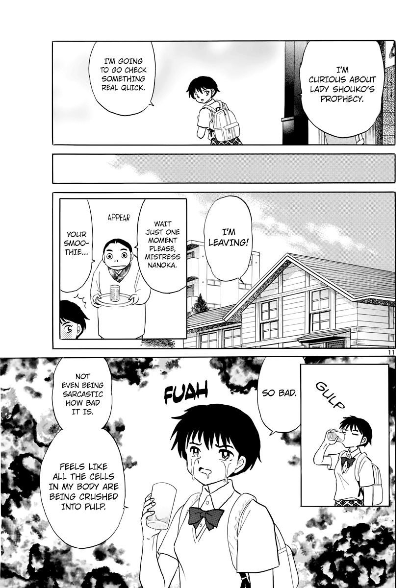 Mao - Vol.2 Chapter 12: Lady Shouko's Prophecy