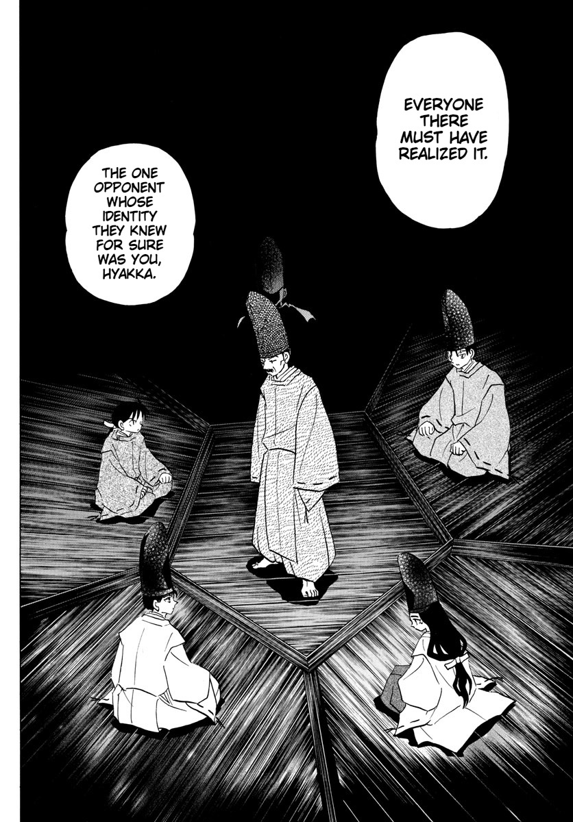 Mao - Vol.10 Chapter 97: Matters Of The Ootori Clan