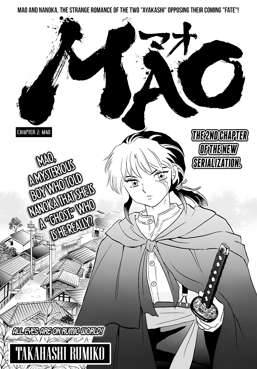 Mao - Vol.1 Chapter 2: Mao