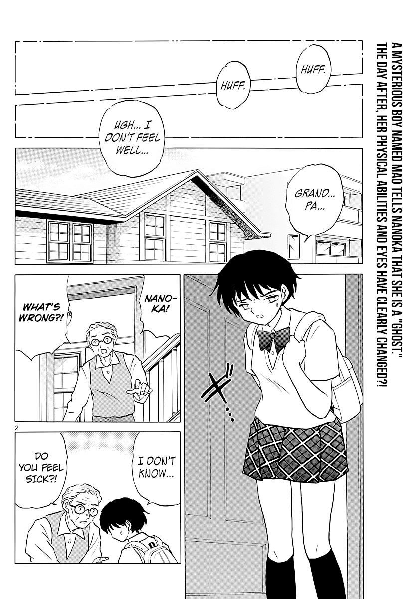 Mao - Vol.1 Chapter 2: Mao