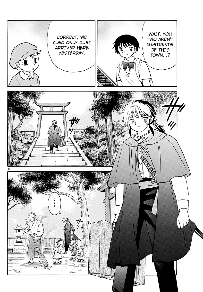 Mao - Vol.1 Chapter 2: Mao