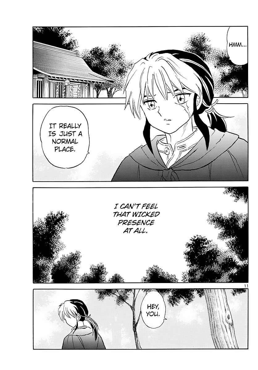 Mao - Vol.1 Chapter 2: Mao