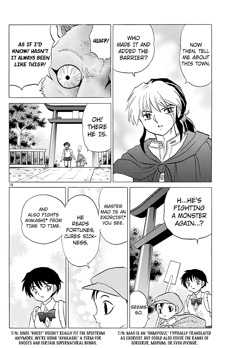 Mao - Vol.1 Chapter 2: Mao