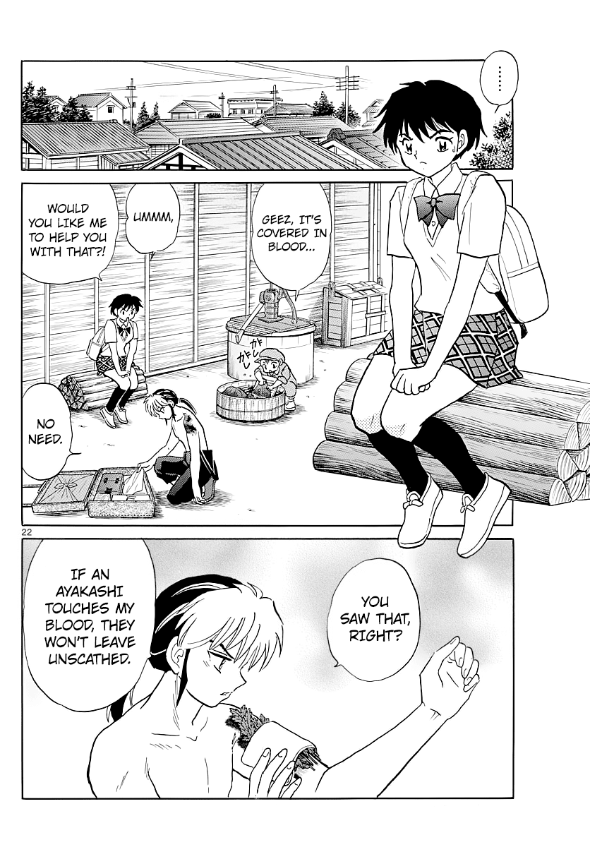 Mao - Vol.1 Chapter 2: Mao