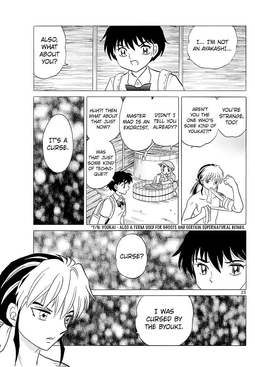 Mao - Vol.1 Chapter 2: Mao