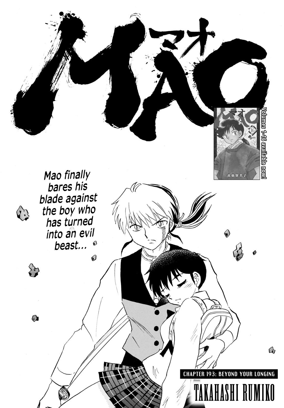 Mao - Chapter 193: Beyond Your Longing