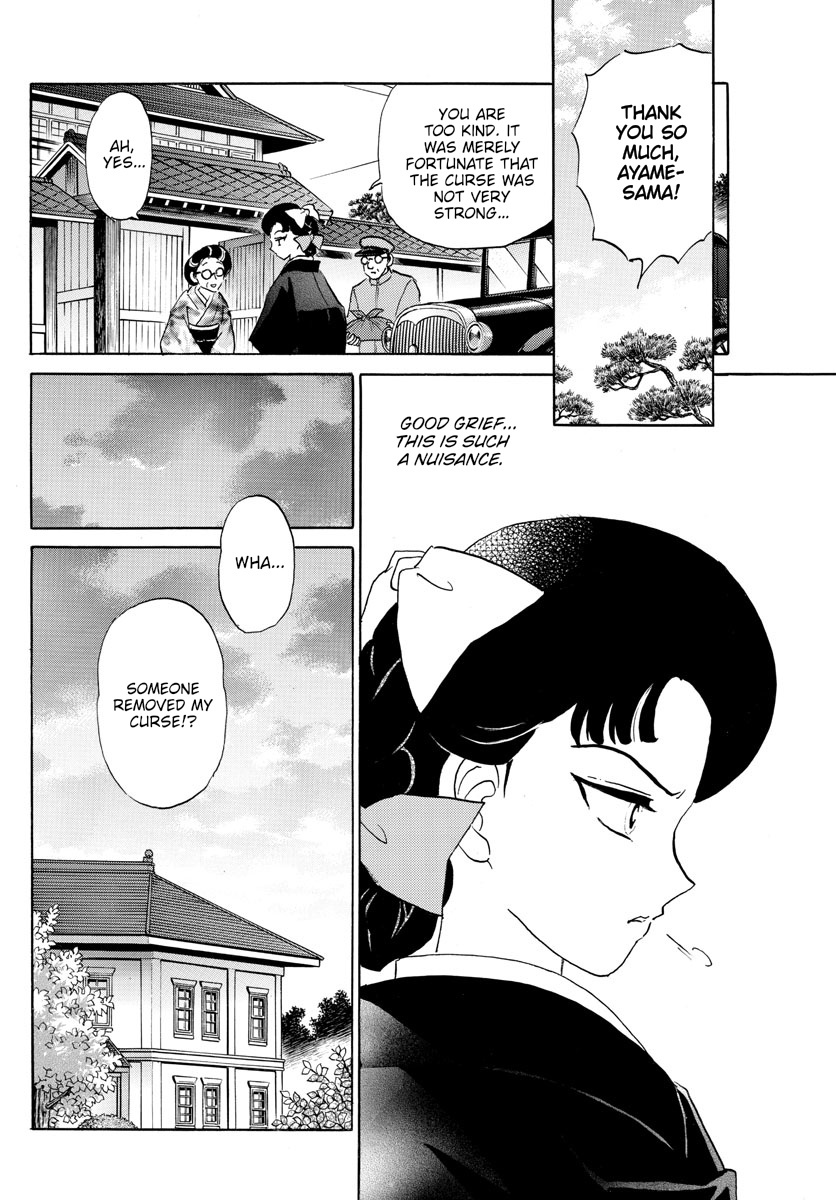 Mao - Chapter 172: Growth