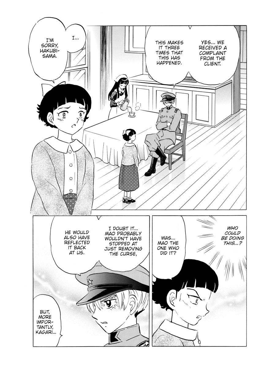 Mao - Chapter 172: Growth