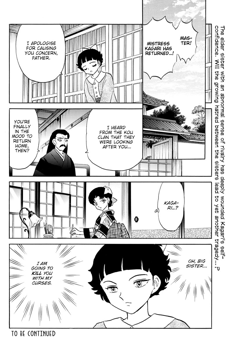 Mao - Chapter 172: Growth