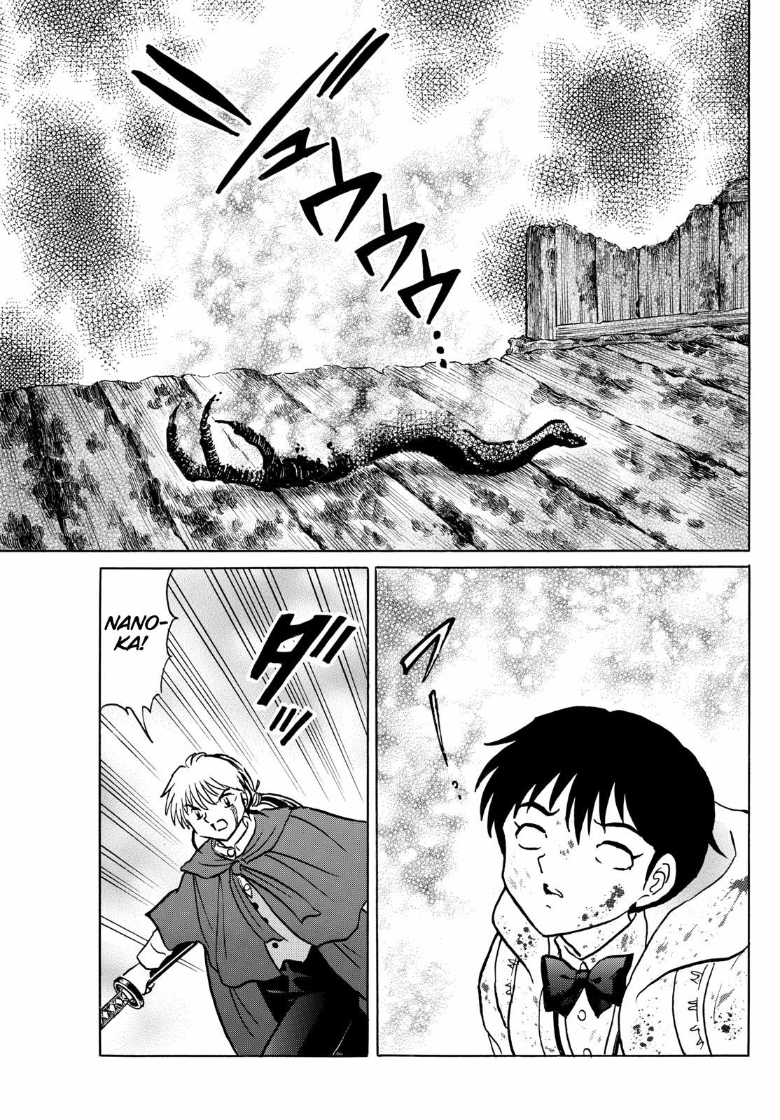 Mao - Chapter 215: Substitute