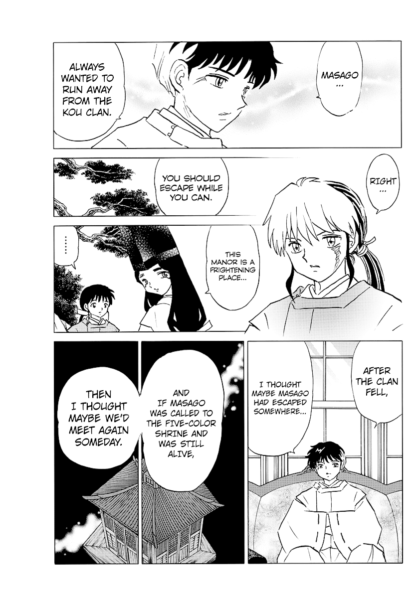 Mao - Vol.7 Chapter 63: Spirit Channeling