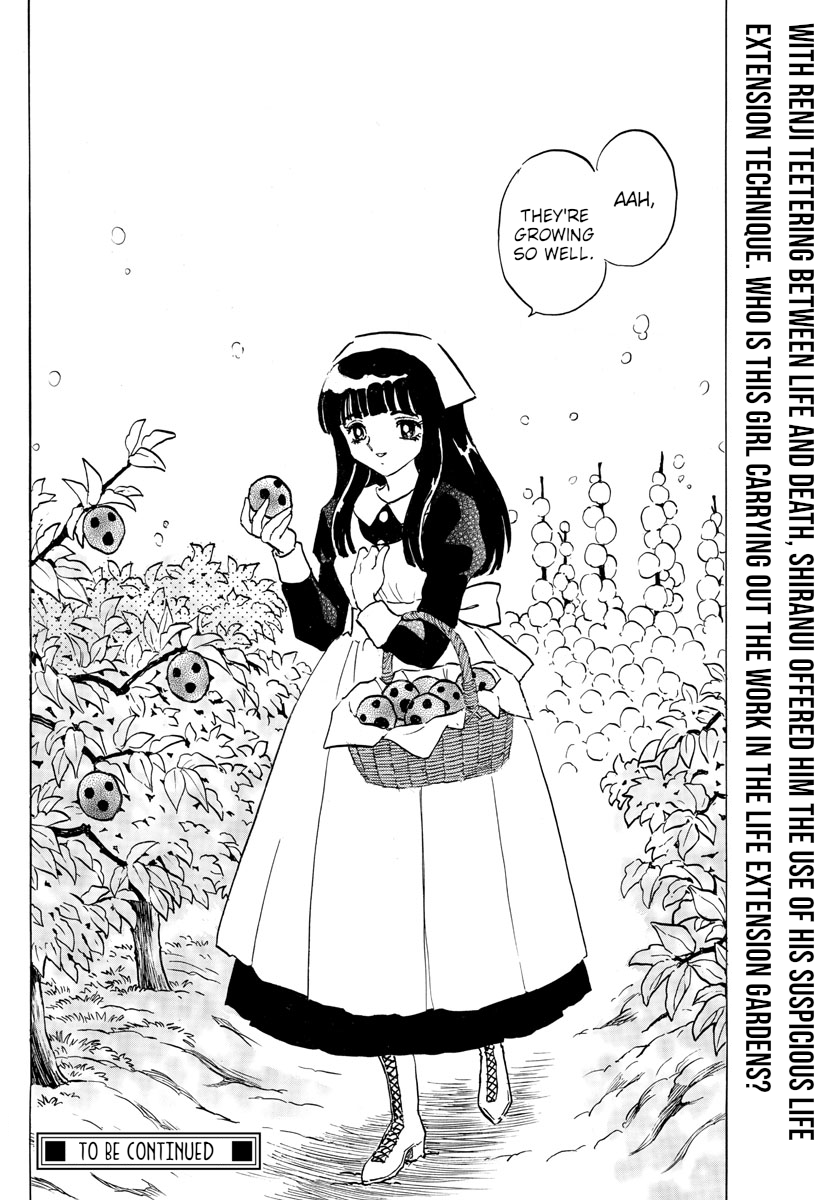 Mao - Vol.10 Chapter 93: Life Or Death