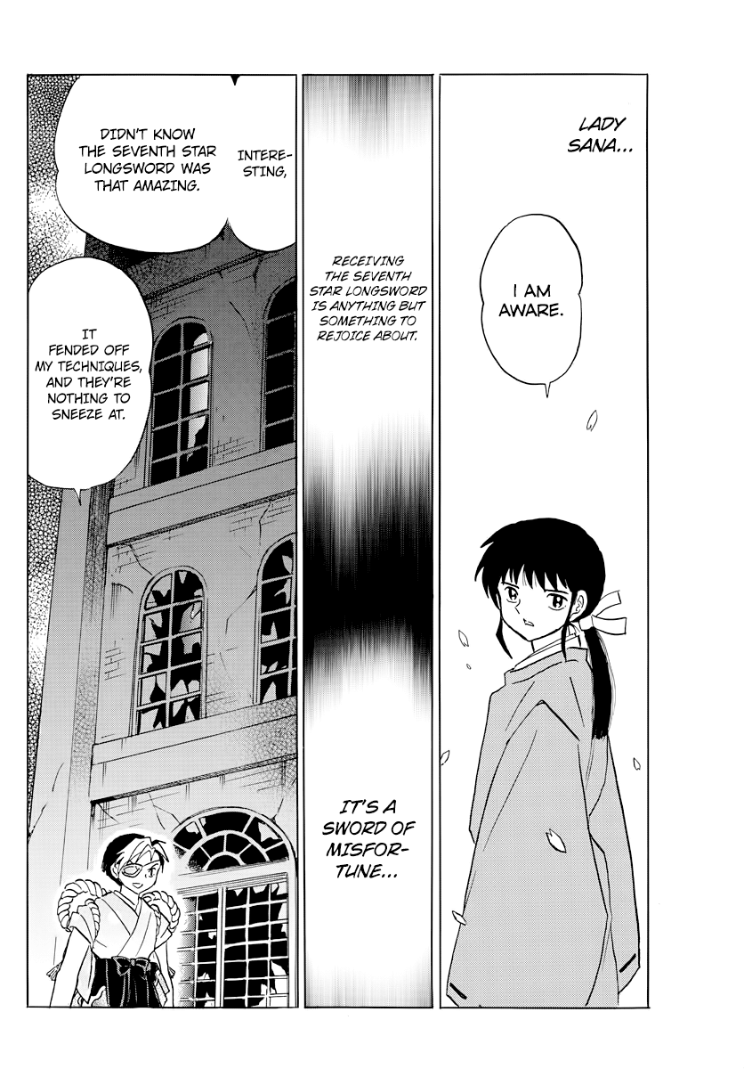 Mao - Vol.3 Chapter 24: The Ryounkaku