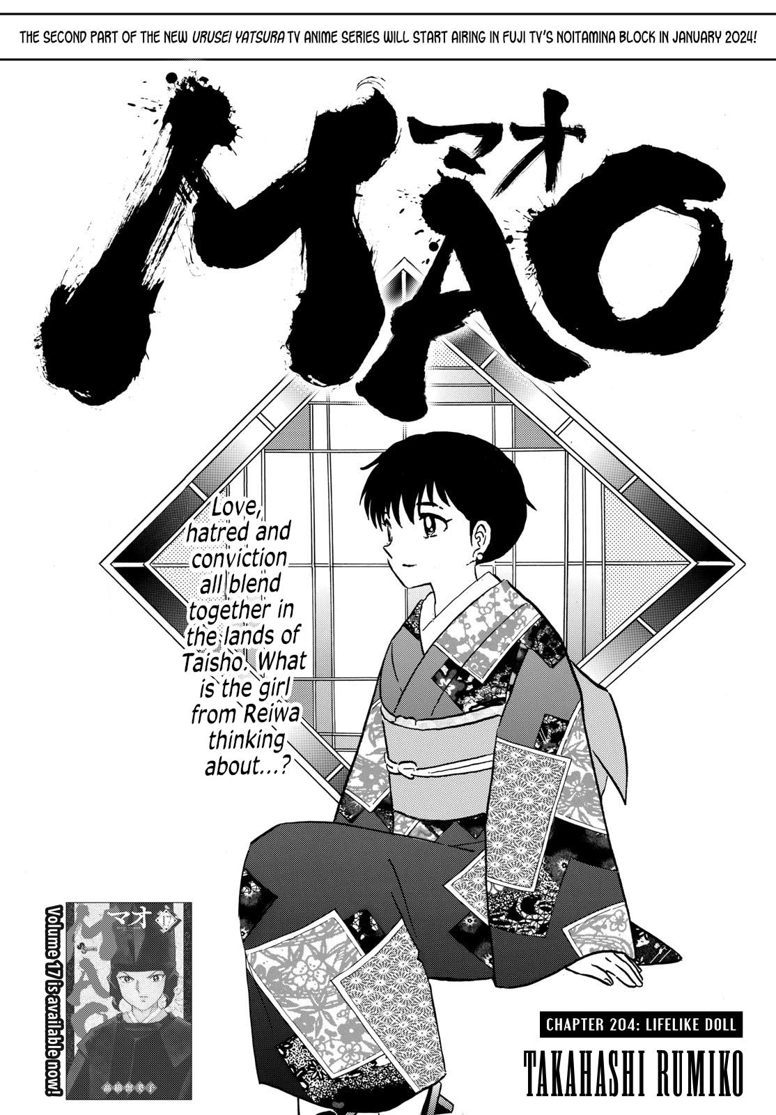 Mao - Chapter 204: Lifelike Doll