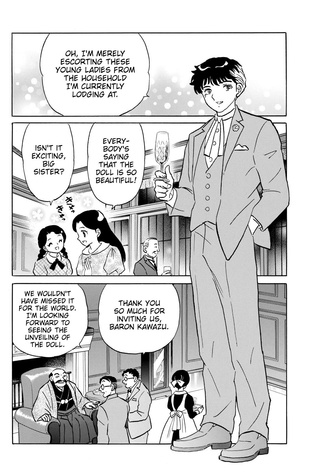 Mao - Chapter 204: Lifelike Doll