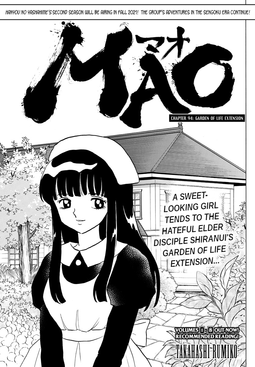 Mao - Vol.10 Chapter 94: Garden Of Life Extension