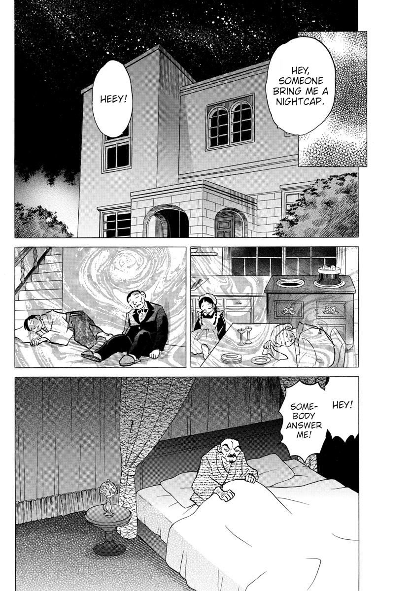 Mao - Vol.10 Chapter 94: Garden Of Life Extension