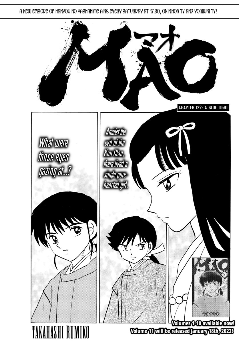 Mao - Chapter 122: A Blue Light