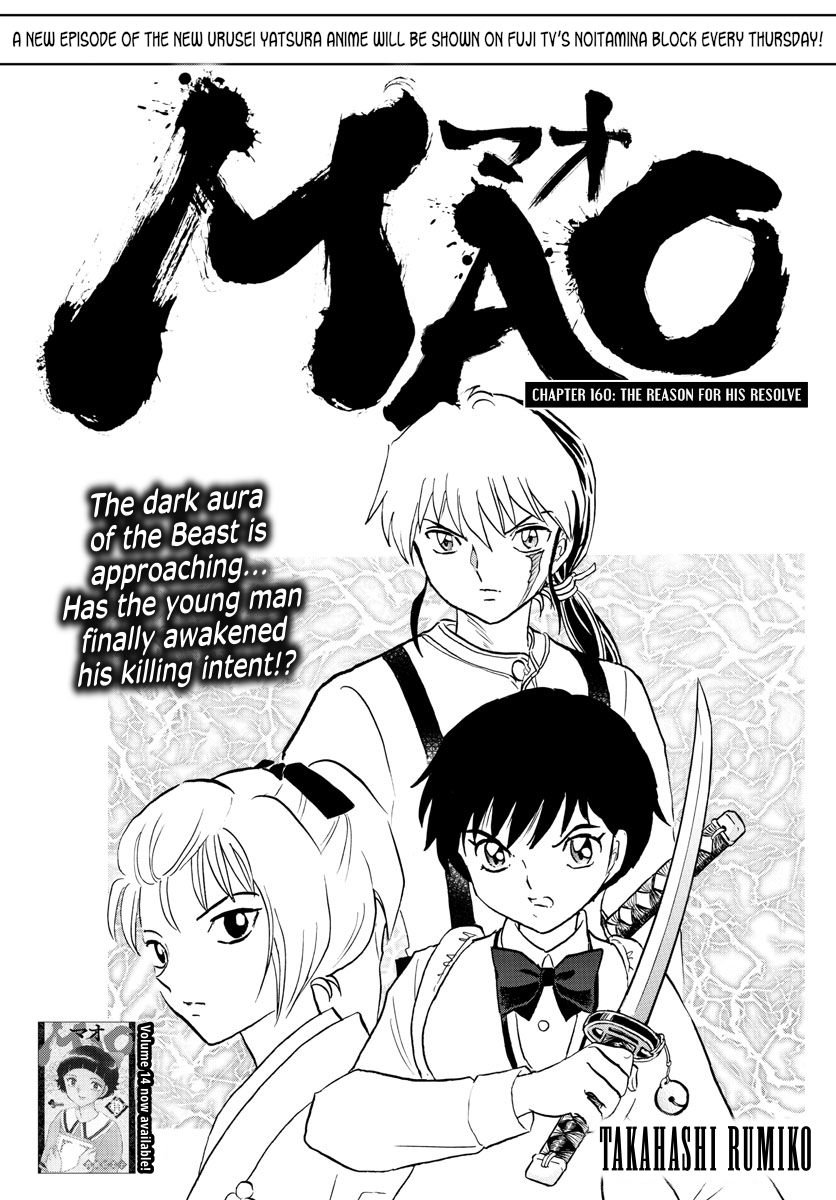 Mao - Chapter 160: The Reason For His Resolve