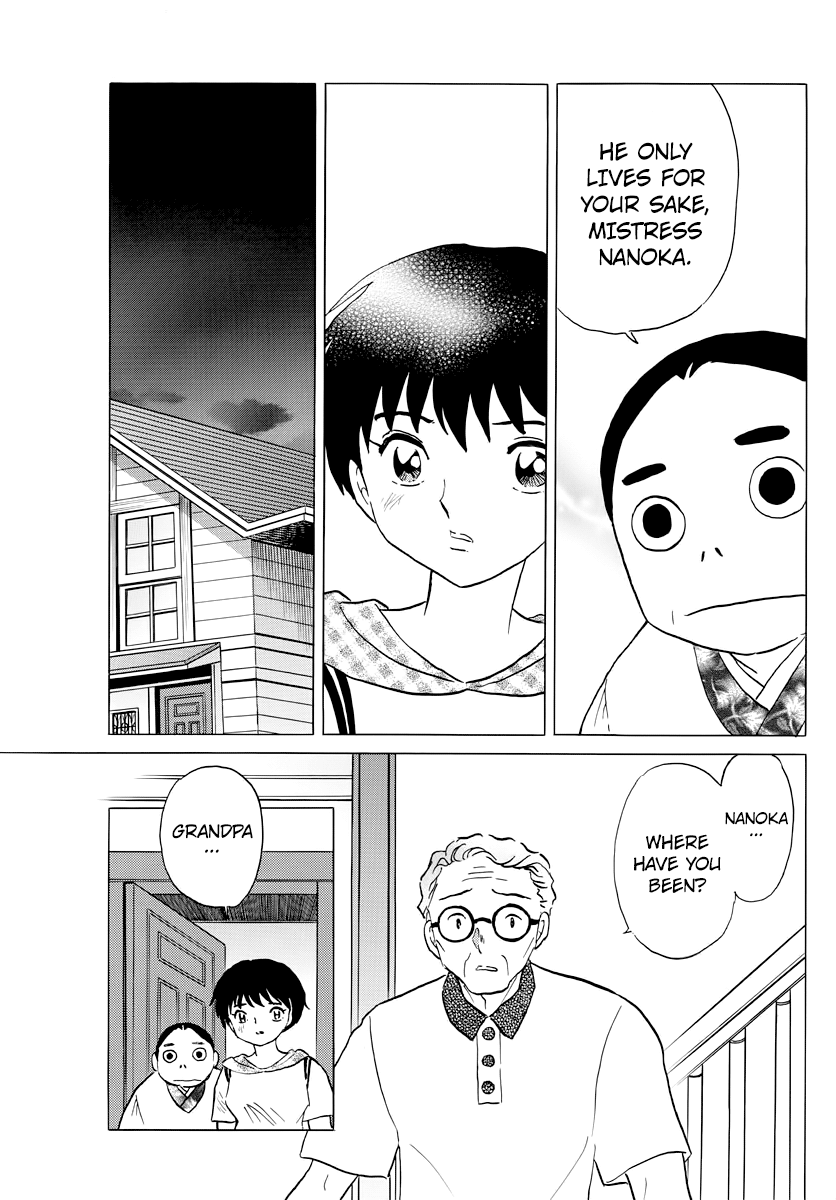 Mao - Vol.3 Chapter 23: Uozumi-San