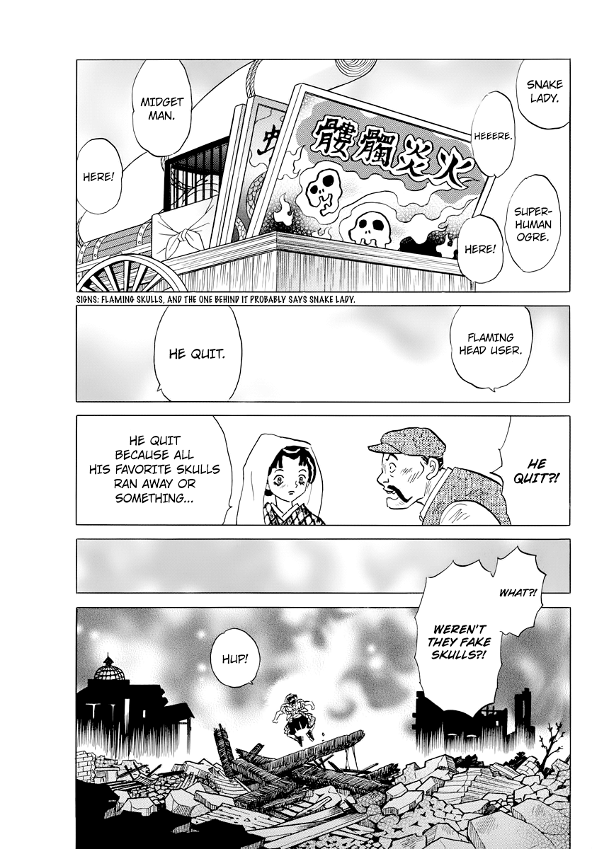 Mao - Vol.3 Chapter 23: Uozumi-San