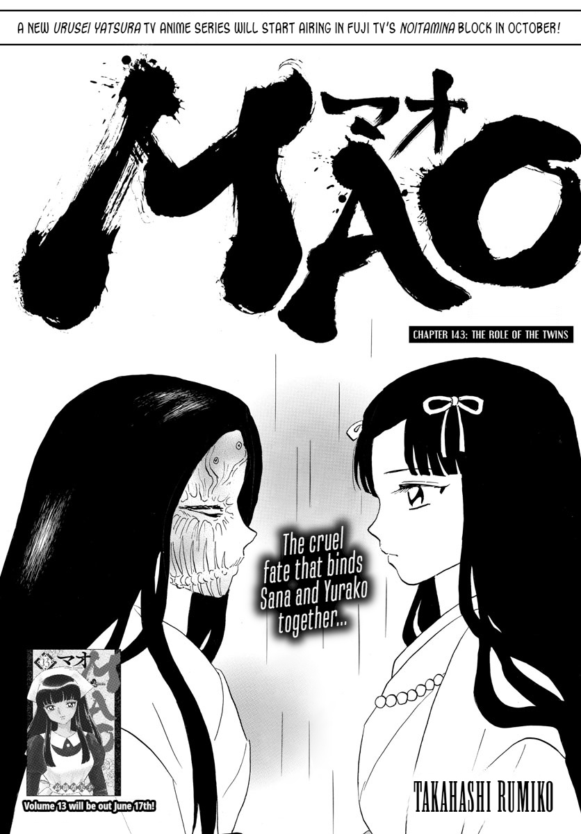 Mao - Chapter 143: The Role Of The Twins