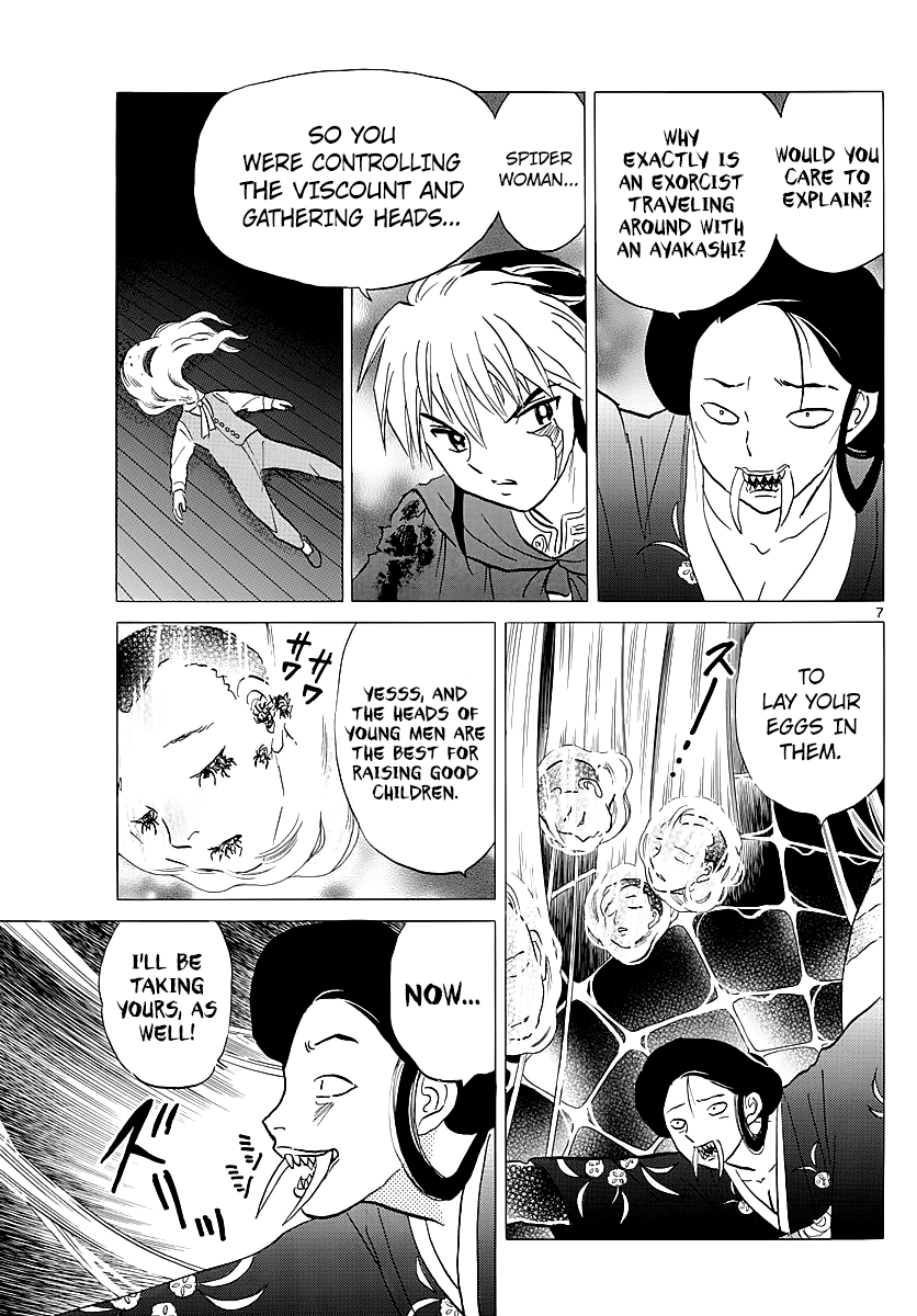 Mao - Vol.1 Chapter 5: The Spider Lady