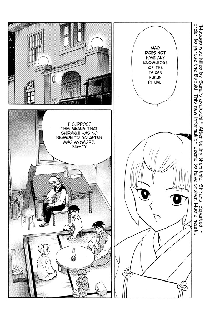 Mao - Chapter 165: Light