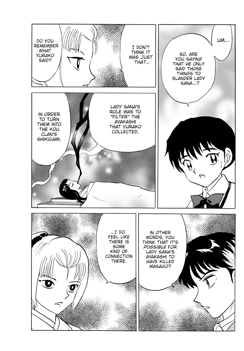 Mao - Chapter 165: Light